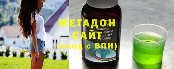 экстази Нягань