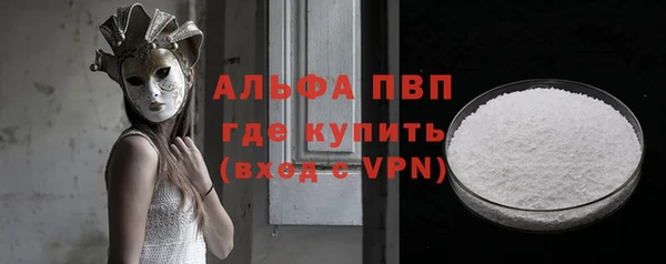 прущий лед Няндома