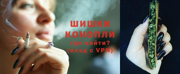 наркотики Алзамай