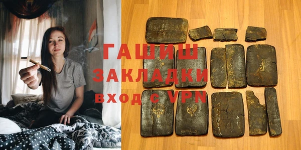наркотики Алзамай