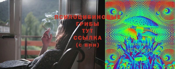 наркотики Алзамай
