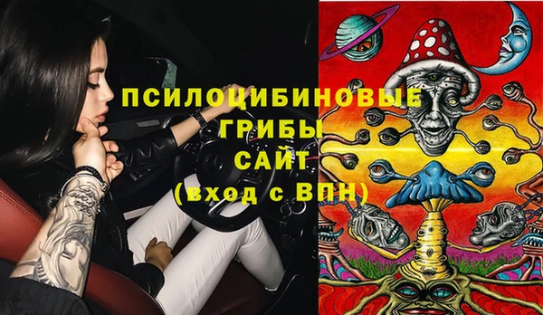 наркотики Алзамай