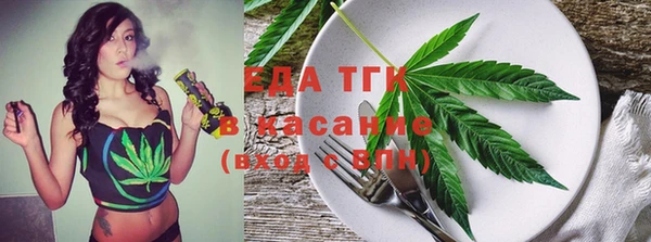 наркотики Алзамай