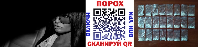 МЕТАМФЕТАМИН винт Менделеевск