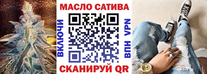 Дистиллят ТГК концентрат Менделеевск